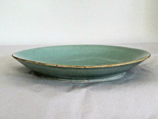 Chinese Qing Celadon Plate Maker ' s Mark c.  1850 - 1899 Wax Seal / 9 