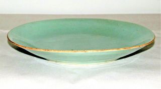 Chinese Qing Celadon Plate Maker ' s Mark c.  1850 - 1899 Wax Seal / 9 