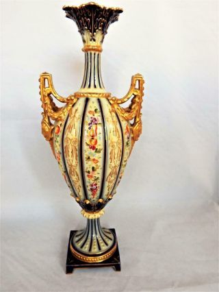 Fantastic Antique Sevres Porcelain Paris Hand Painted & Gilded Tall Vase 1850 