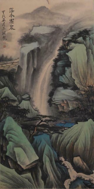 Chinese Old Wu Hufan Scroll Painting Landscape 76.  77”