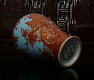 Old Rare Famille Rose Chinese Porcelain Vase Kangxi MK H9.  45” 4