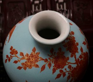 Old Rare Famille Rose Chinese Porcelain Vase Kangxi MK H9.  45” 5