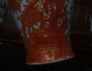Old Rare Famille Rose Chinese Porcelain Vase Kangxi MK H9.  45” 6