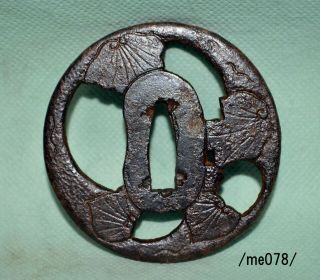 Tsuba For Samurai Katana,  Sukashi,  Sculpture,  Aoi Tokugawa - Crest,  Edo,  Iron/me078/