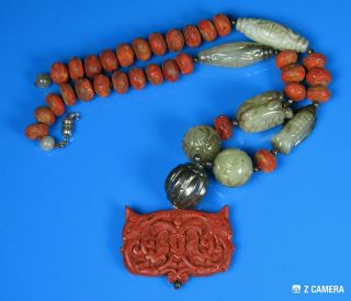 Chinese Dragon Jade Red Coral Cinnabar Necklace Import Vintage Antique Turtle