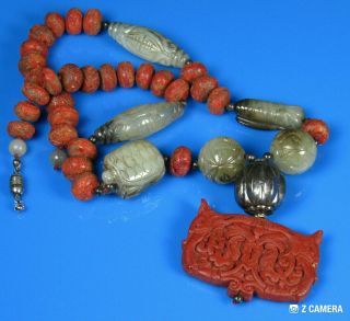 Chinese Dragon Jade Red Coral Cinnabar Necklace Import Vintage Antique Turtle 5