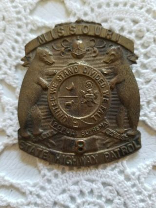 Vintage Rare Obsolete Missouri State Highway Patrol Police Hat Badge 8 Gold