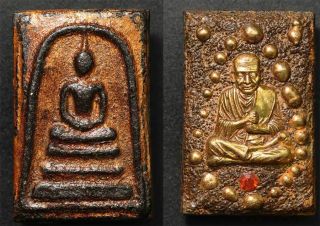 Antiques Phra Somdej Relics Lp Toh Wat Phra Kaew Rare Thai Amulet Pendants.  C4