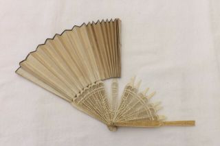 Antique Hand Held Chinese Fan Bone And Paper Construction (fs32)