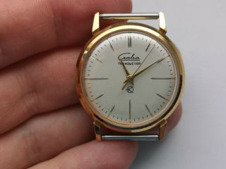 Old Slava Transistor Extremely Rare Ussr Collectible Watch For Repair/parts