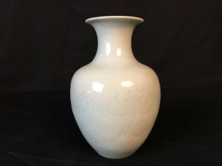 Antique Signed Chinese Celadon Glazed Pottery Vase