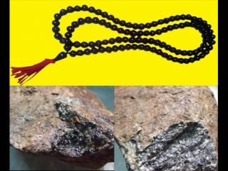 Rosary Beads Necklace Thai Vintage Handmade Prayer Stone Leklai Amulet