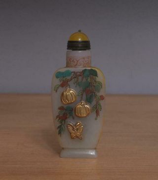 Qianlong Signed Antique Chinese Hand - Painted Snuff Bottle