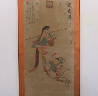 Qing Dynasty Yang Jin Signed Old Chinese Hand Painted Calligraphy Scroll w/Fairy 2