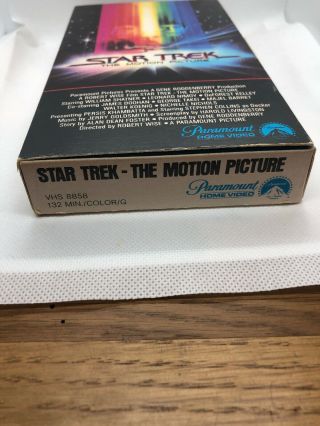 Star Trek:The Motion Picture VHS Release Rare 2