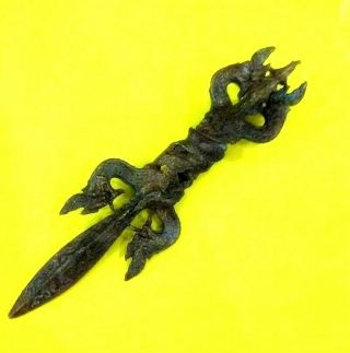Ancient Naga Dagger Keris Knife Blade Weapon Alphabet Antique Brass Very Rare