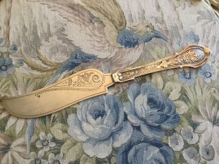 Rare C.  D.  Peacock Sterling Cheese/butter Knife,  Very Ornate