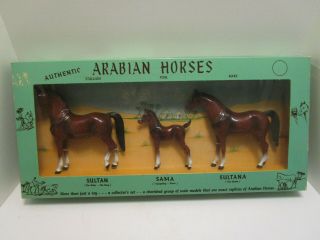 Rare Vintage Hartland Arabian Horses Sultan Sama & Sultana Boxed Set Nib
