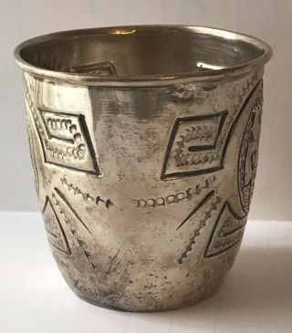 Vintage Repoussé Sterling Silver AZTEC MAYA INCA PERUVIAN Motif Cup Tumbler 69g 2