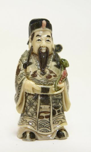 Vintage Carved Bovine Netsuke Bone Figurine Asian Okimono Signed Japanese
