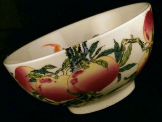 Chinese Qing Dy Qianlong Famille Rose Porcelain Peach 福 Bowl Caa037
