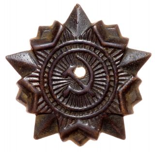 Ww2 Wwii Russia Soviet Ussr - Cccp Cockade Badge 5553