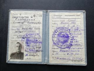 Ww2 Russian Soviet Soldier Military School Diploma Certificate Photo Id