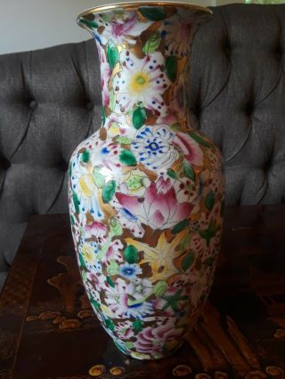 Chinese Qing Dynasty Thousand Flower Vase