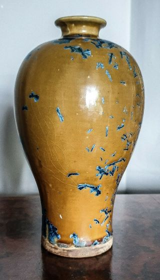 Fine Antique Chinese Meiping Yellow Blue Under Glaze Meiping Plum Vase Mei - Ping