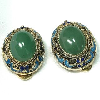 Chinese Export Clip On Earrings Jade Silver Gold Vermeil Filigree Enamel Vintage