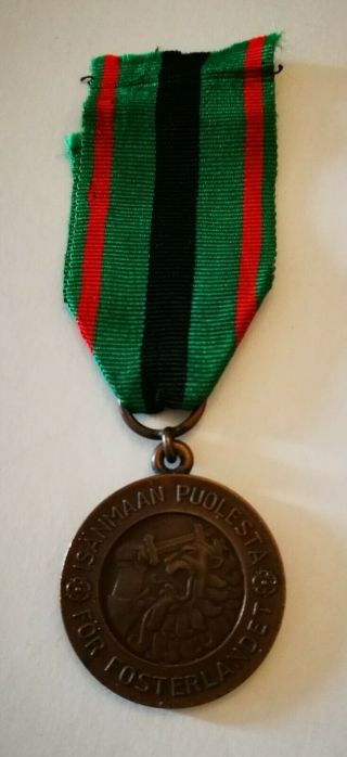 Finland Wwii 1941 Medal Of Merit,  2nd Class Of The Cross Of Liberty