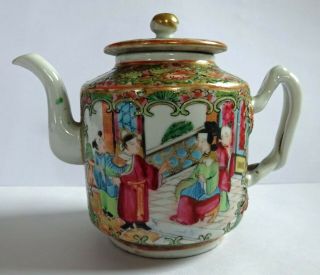 Antique 18th Or 19th C Qing Chinese Canton Export Porcelain Teapot Famille Rose