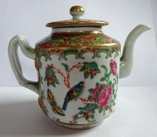 Antique 18th or 19th c Qing Chinese Canton Export Porcelain Teapot famille rose 3