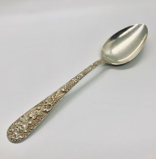 Antique & Elegant: S.  Kirk & Son Repousse Sterling Silver Serving Spoon