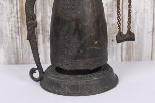 Vintage Antique Bronze Chinese Dragon Bell 12” 4
