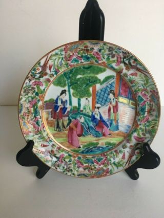 Vintage 18th Century Antique Early Chinese Famille Rose Porcelain Dish Figures