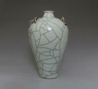 Very Rare Chinese Celadon Ru Klin Vase With Dragon (568)