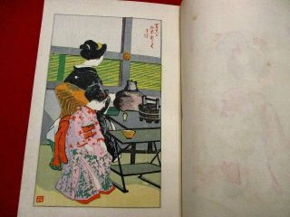 3 - 45 Japanese Travel Shasei Kyoto Kuchie Woodblock Print Book