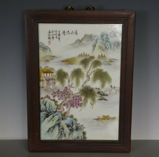 Fancy Antique Chinese Porcelain Plaque Famille Rose Marked Wang Xiaoting Sz9382