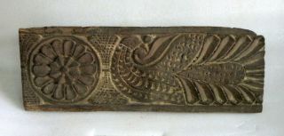 Old Antique Rare Indian Wooden Hand Carved Peacock Figuring Carving Wall Panel