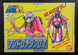1987 Vintage Japan Toy Cdz Saint Seiya Andromeda Bandai Popy Chogokin Sentairare