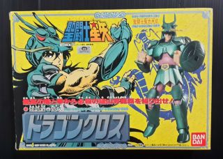 1987 Vintage Japan Toy Cdz Saint Seiya Dragon Bandai Popy Chogokin Sentai Rare