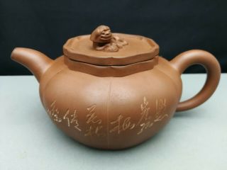 Impressive Rare 20th Antique Old Chinese Yixing / Yi Xing Teapot