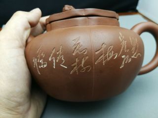 Impressive Rare 20th antique Old Chinese YiXing / Yi Xing teapot 4