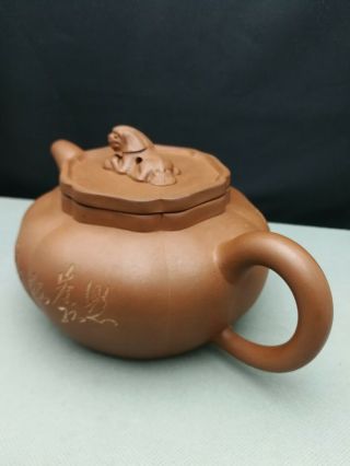 Impressive Rare 20th antique Old Chinese YiXing / Yi Xing teapot 5