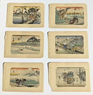 Vintage Japanese Wood Block Prints Set Of 6 Landscapes