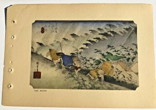 Vintage Japanese Wood Block Prints Set Of 6 Landscapes 5