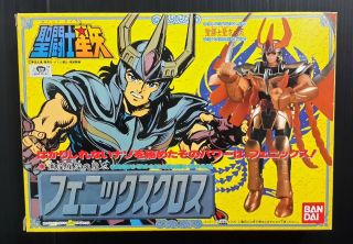 1987 Vintage Japan Toy Cdz Saint Seiya Phoenix Bandai Popy Chogokin Sentai Rare