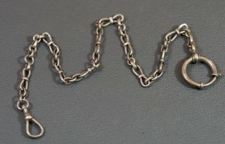 Victorian Austrian Fine Silver Fancy Ribbon Links Pocket Watch Chain W Swivel