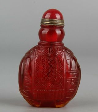 Chinese Exquisite Handmade Elephant Glass Snuff Bottle